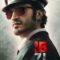 IB 71 | Official Full HD | Sankalp Reddy | Vidyut Jammwal | Anupam Kher