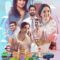 Ishq-E-Nadaan Full Movie | Mohit Raina, Lara Dutta, Neena Gupta, Shriya Pilgaonkar |