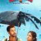 Kanjoos makhichoos full movie in hindi 2023 | Kunal khemu | shweta tripathi