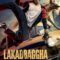 Lakadbaggha – Official HD Movie  | Anshuman Jha, Ridhi Dogra, Milind Soman & Paresh Pahuja | 