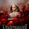 Padmaavat Full Movie HD 1080p | Ranveer Singh | Deepika Padukone | Shahid Kapoor | New Hindi Moviev