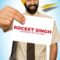 Rocket Singh: Salesman of the Year Full movie| Ranbir Kapoor | Gauahar Khan |