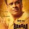 Sirf Ek Bandaa Kaafi Hai (Full Movie) | Manoj Bajpayee | BSL, Zee Studios, Suparn |